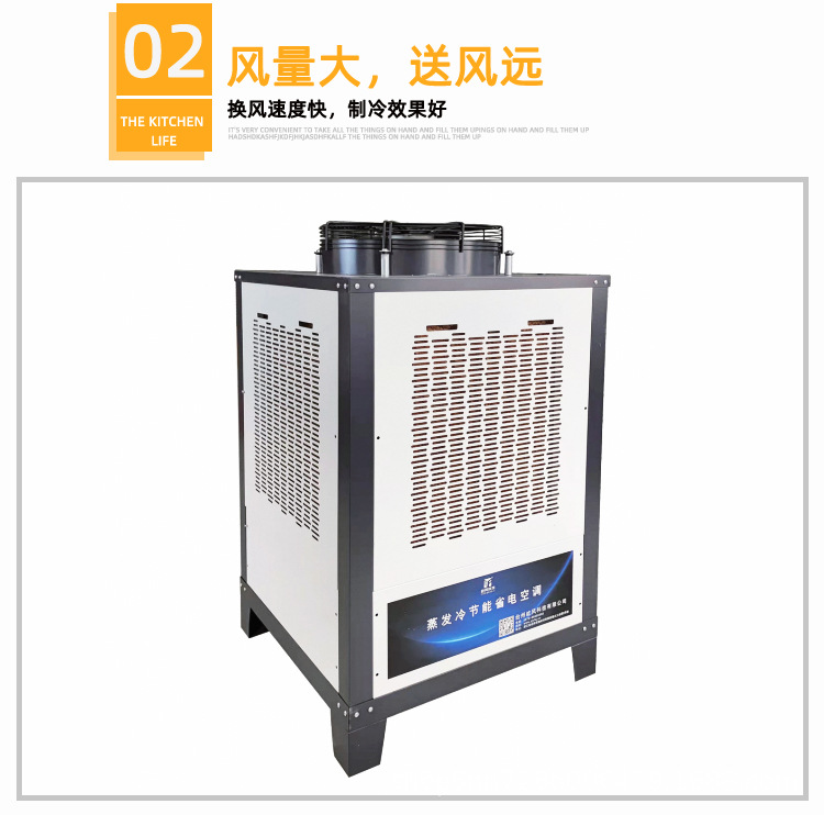 03-台州屹风科技有限公司详情页3_07.jpg