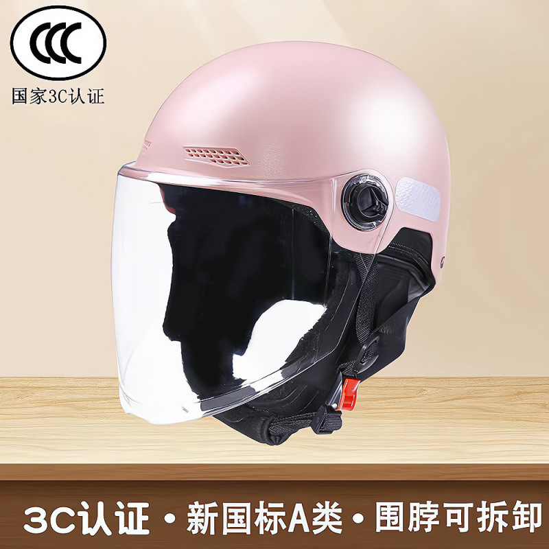 Casco de coche eléctrico masculino casco de coche de batería mujer otoño invierno casco completo calentamiento medio casco masculino todo el sentido
