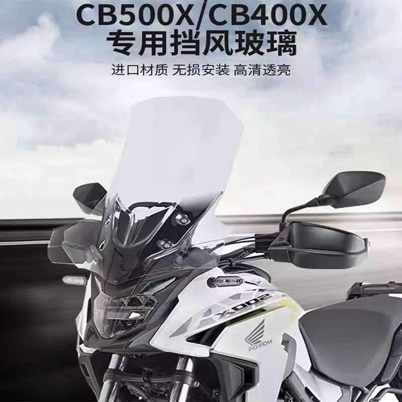 Подходит для Honda CB400X/CB500X модифицированное переднее лобовое стекло GV дефлектор лобового стекла спойлер очки