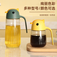 ��©�������͉ش�����ˢ��һ�w�決����ˢ��ƿ�͸ߜ��u�ʹ��{ζƿ