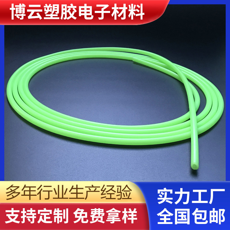 小口径硅胶管 毛细硅胶管 医疗器械用 医疗级 超薄 小口径 厂家