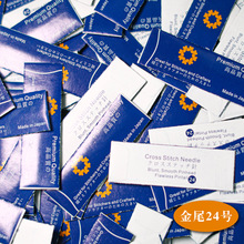 �ձ�ᘣ��������bᘣ�ʮ�ֽ�ᘣ���β��yβ�100����ÿ��2ö