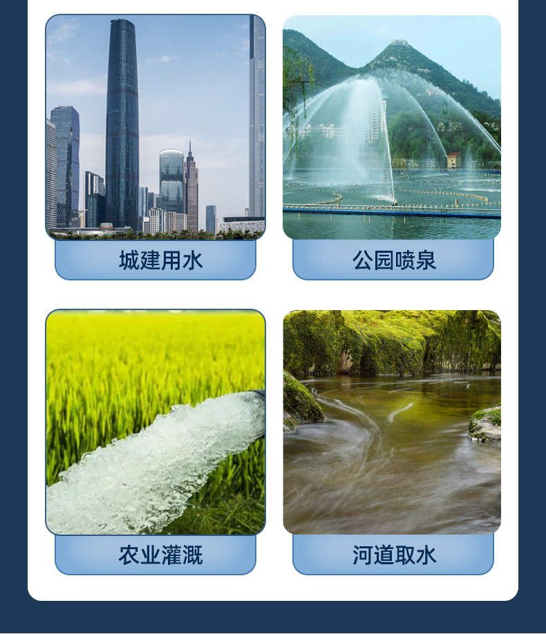 详情页2_06.jpg