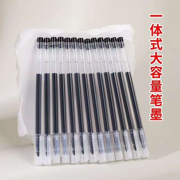 Large Capacity Giant Energy Writing Gel Pen Signature Pen Carbon Pen Disposable Gel Pen Full Needle Pen Student Test