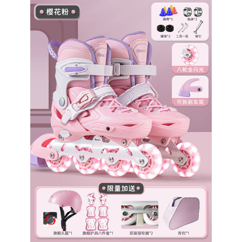 사쿠라 핑크 [업그레이드된 버클 스타일] 플래그십 헬멧 보호 장비 + 백팩 + 휠 잠금 장치 + 선물