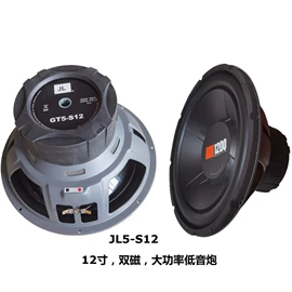 扬声器;汽车音箱;其他汽车影音