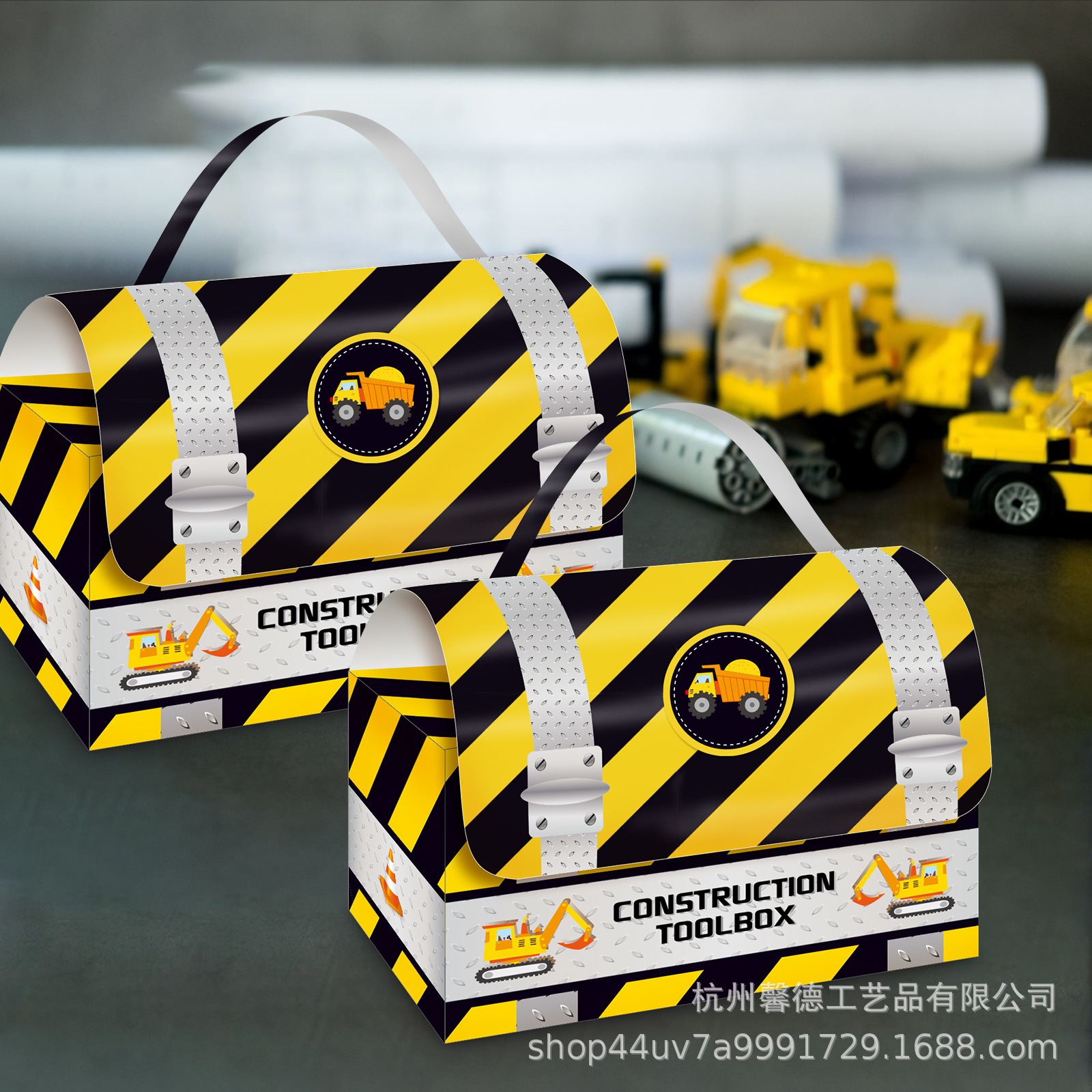 BZ001 Amazon trabajador de la construcción excavadora tesoro caja partido regalo caramelo Kraft papel caja portátil