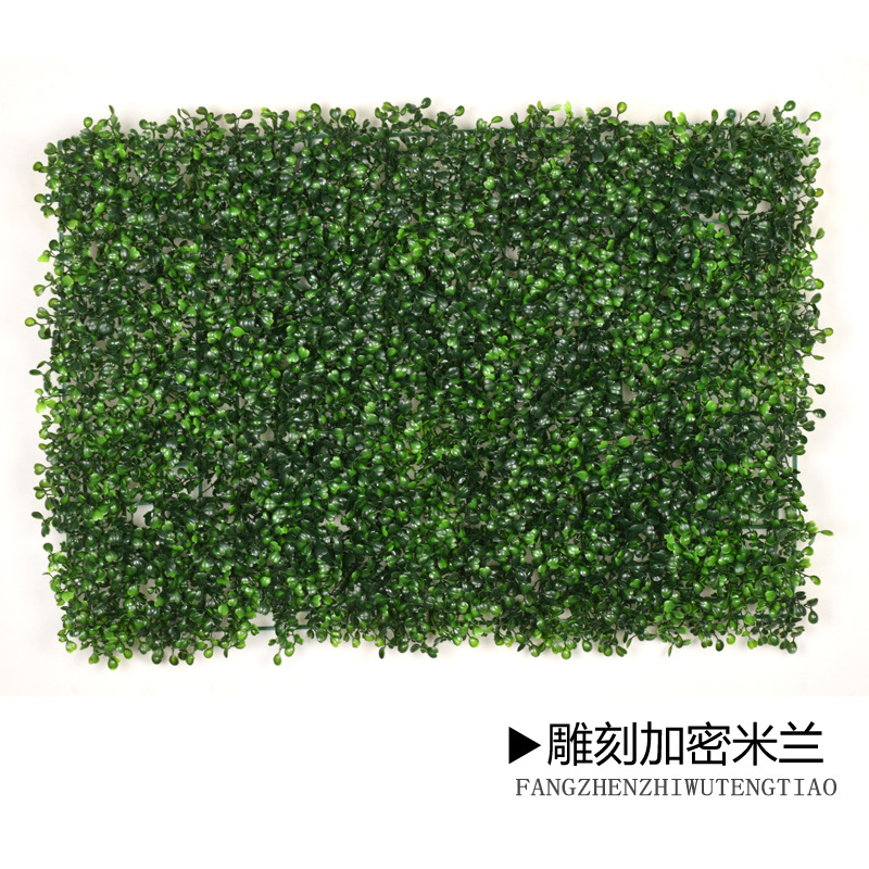Simulación de pared de plantas falso césped verde decoración de pared de fondo flores falsas paisajismo césped verde simulación de pared verde