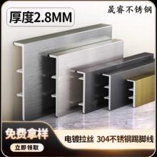 ���P����_������ʽ4cm���z�ؽǾ�pvc����6cm5cm����ӽ����N�_��