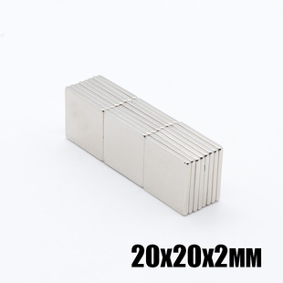 20*20*2�����ܷ����S�F��������܇݆����ꖺ����F���Fʯ20x20x2