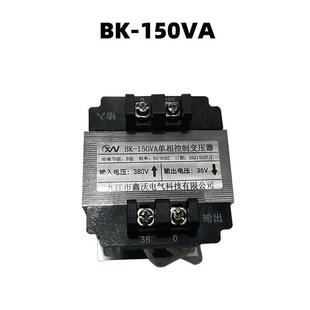 ��܇늄Ӻ��J�����BK380V׃36V���~����׃������܇�������