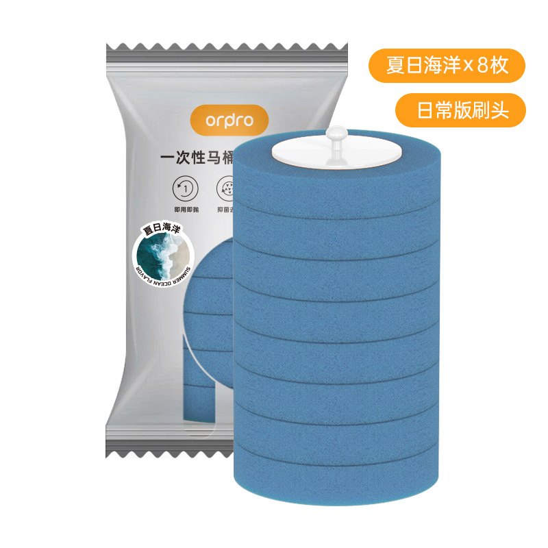 Cepillo de inodoro desechable doméstico sin esquina muerta pared conjunto de cepillo de baño especial 2024 nuevo artefacto mágico