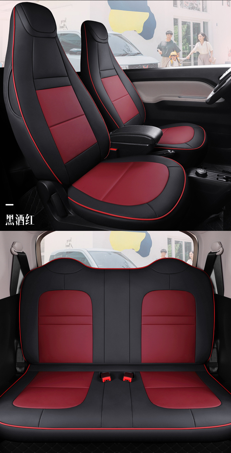 五菱宏光MINI--EV详情_18.jpg