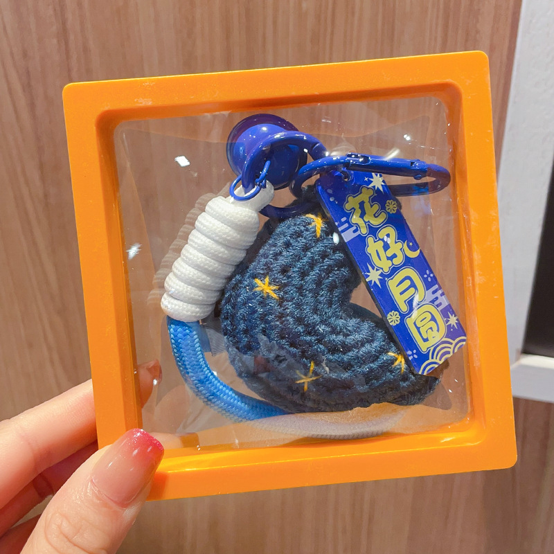中秋節小さなギフトぬいぐるみかぎ針編みムーンウサギキーホルダーペンダント 2025 新しいかわいいスクールバッグペンダント|undefined