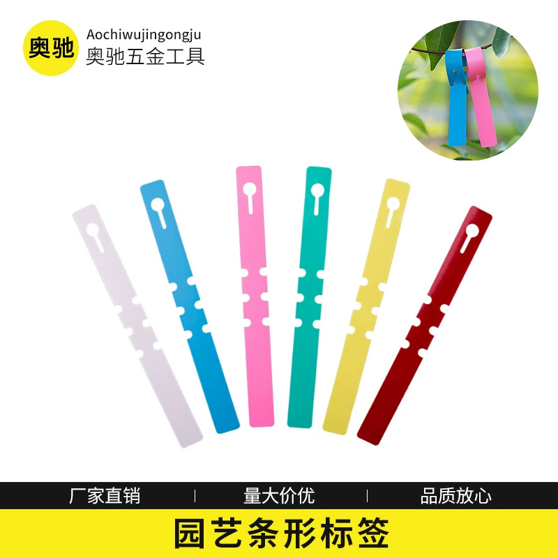 Водонепроницаемый набор колец этикетка цветок растение рассада Садоводство этикетка пластиковая этикетка орхидеи сочное кольцо Пряжка этикетка