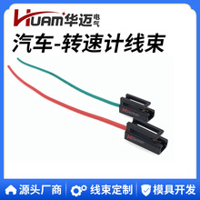 ��܇�D�ٱ��� HEI�������Դ�B�Ӿ�11&ldquo;β�w��170073�D��Ӌ��