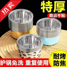 �l����ģ��ʳ���͸ߜ��a����������и����׸�С����決����