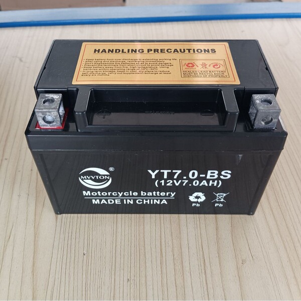 rechargeable battery