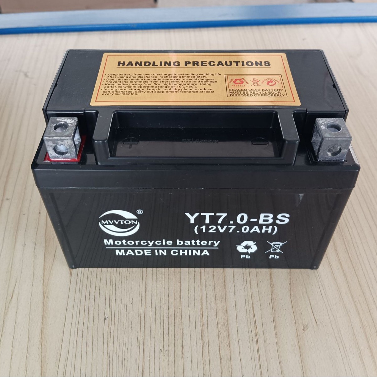 rechargeable battery