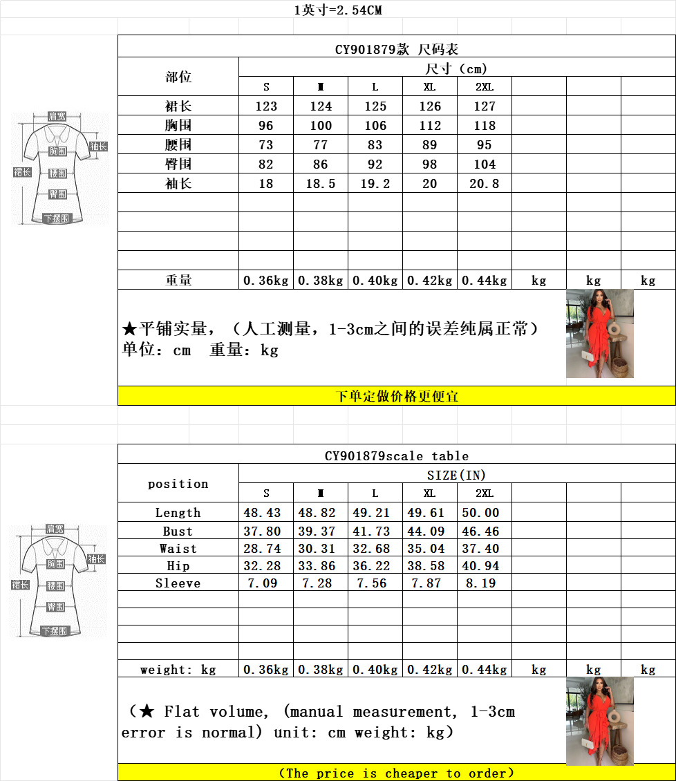 gGaUjv6tzNQBcWAnzEQc5qOQRrb/96o7UDZc