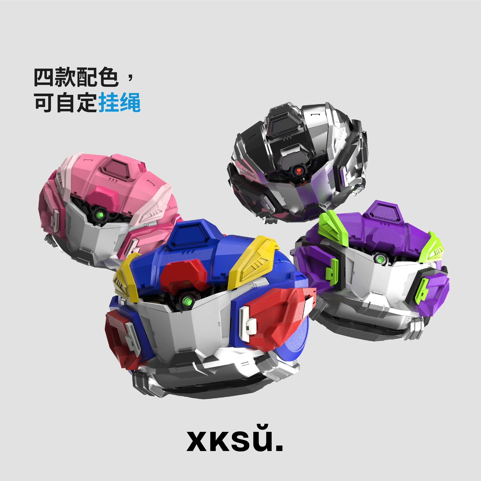 XKSU оригинальный чехол для наушников Mecha Series Apple AirPodsPro AirPods 4-го поколения защитный чехол Apple 4-го поколения