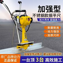 �¿���ʻ�������ƽ�����͙C������·���ƽ����ƽ�ߵ�ƺ��ӳ�