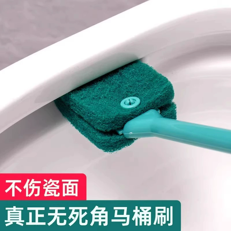 Новая щетка для унитаза 2024 года для домашнего использования, без мертвых зон, легко очищает углы и щели, эффективная щетка для унитаза, инструмент для уборки туалета.