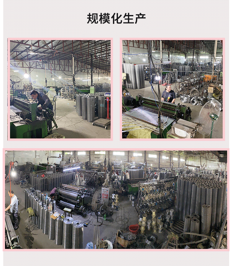 鲜花烘干托盘详情页_07