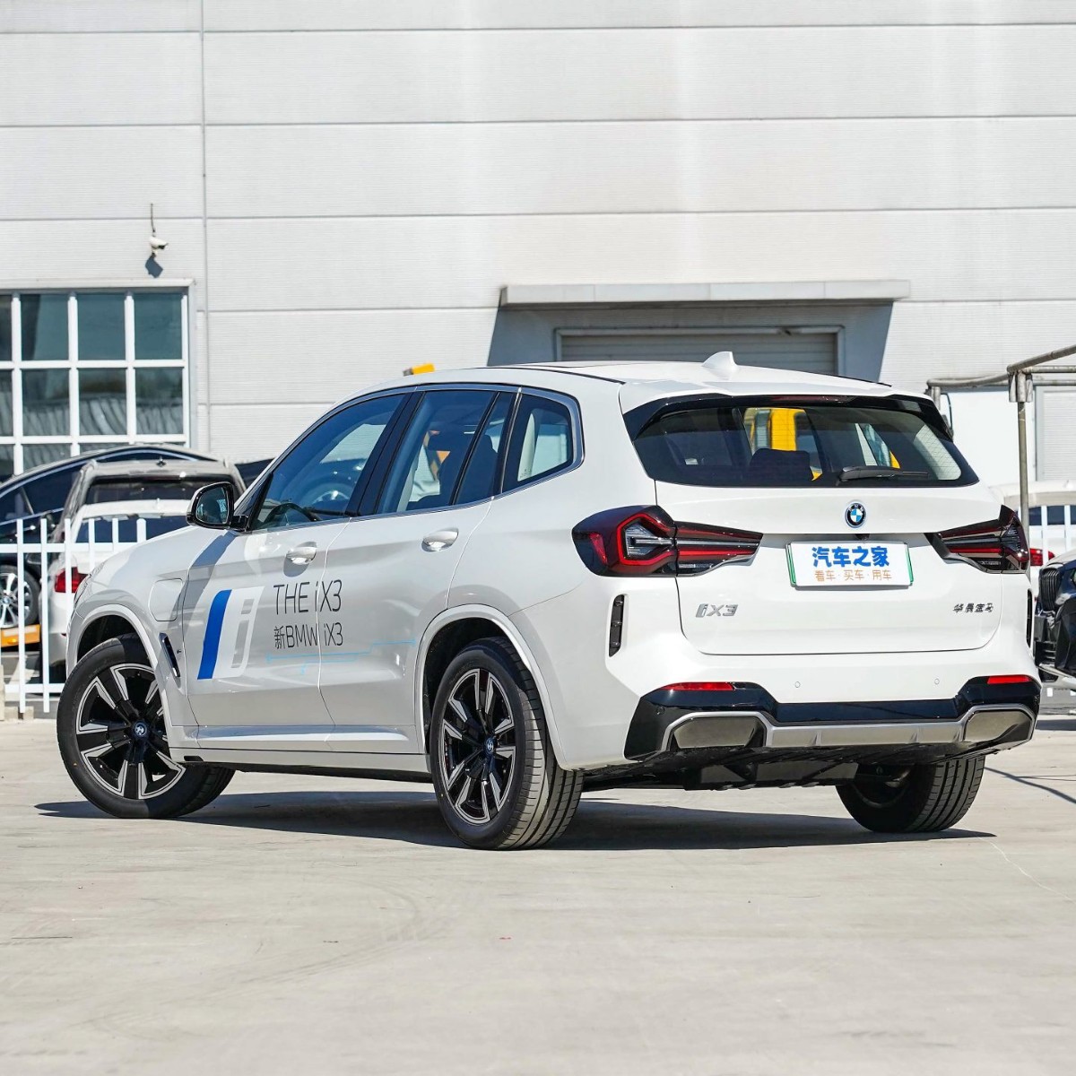 Adecuado para 22 guardabarros de vehículos de nueva energía BMW ix3, fabricantes de ventas transfronterizas, venta al por mayor, dropshipping