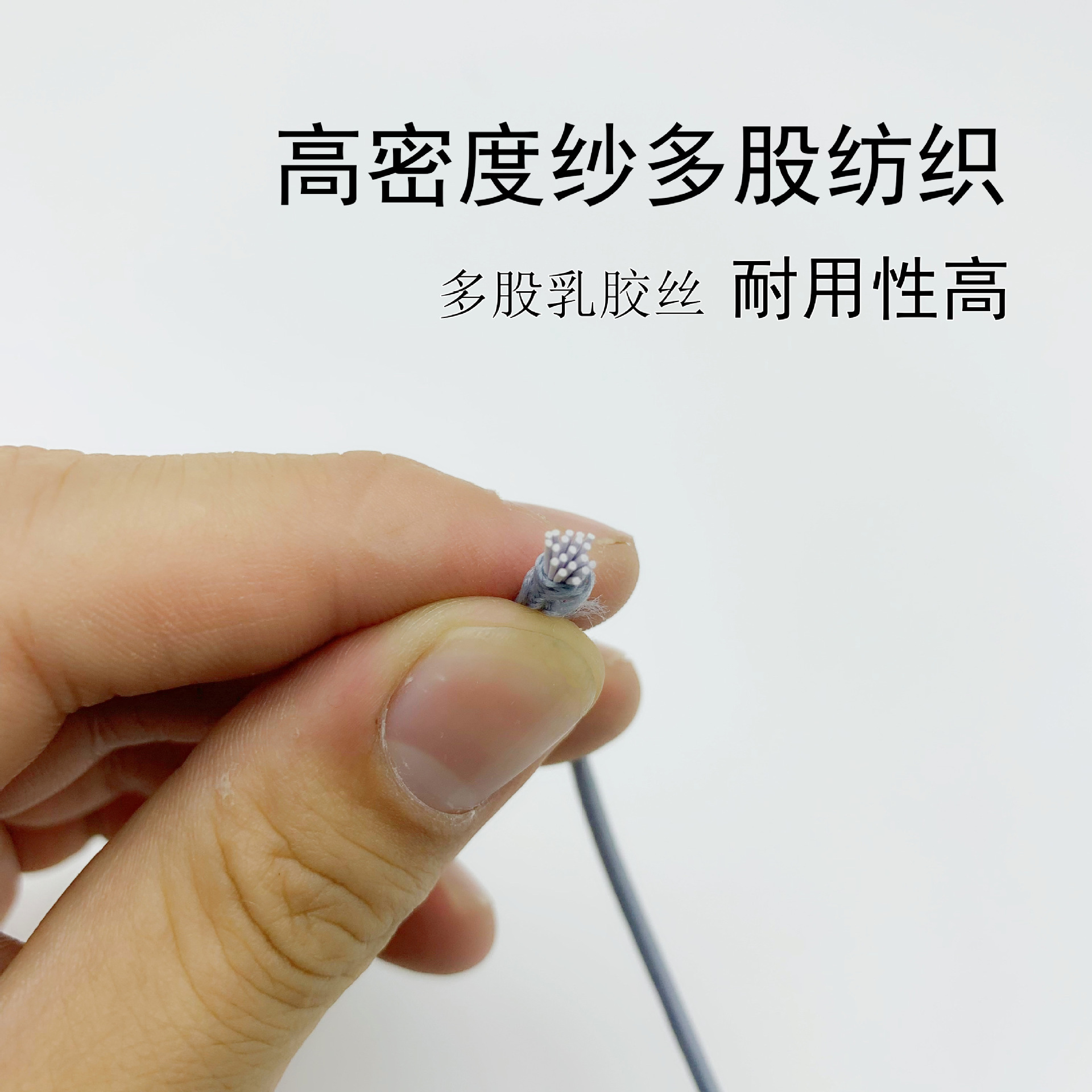 Elastic Band Colorful High Elasticity Durable Elastic Cord 2.5mm Clothing Drawstring Accessories Round Elastic Cord Manufacturer Wholesale