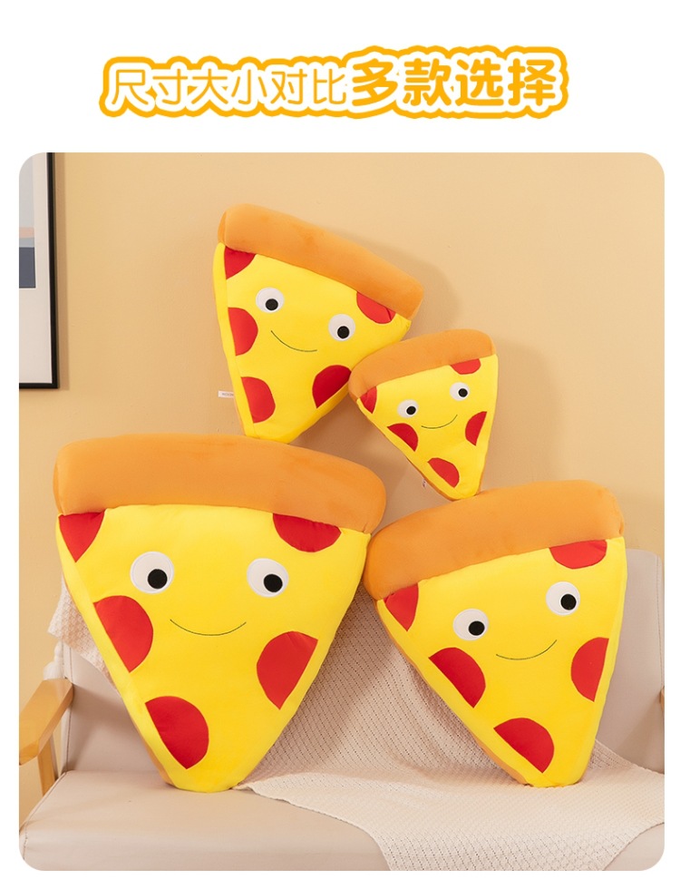 Cross-Border French Fries, Burger Pillows, Pizza Plush Toys, Dolls, Children's Activities, Friends Gifts, Foreign Trade Wholesale