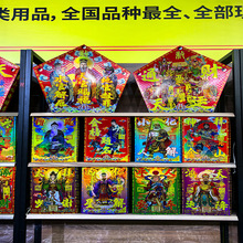 盒金A系列烧纸祭祀用品大全纸钱厂家整箱现货批发200盒一件