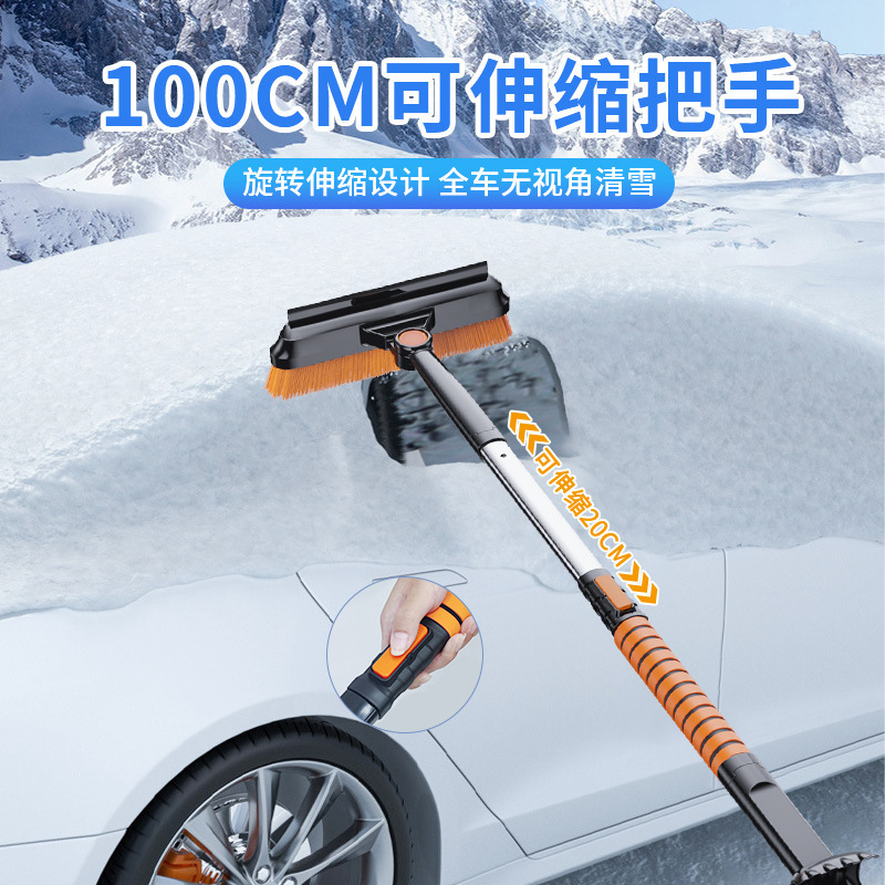 車の除雪シャベル、車の窓ガラス除雪ツール、車の霜取りブラシ、スノースクレーパー、氷取りシャベル|undefined