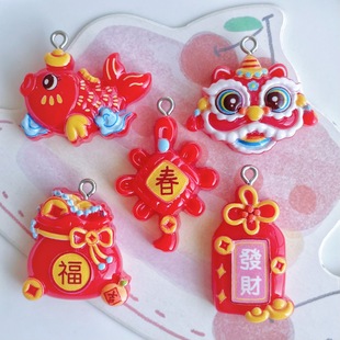 꼪鸣{ ͨdiy֬Ʒ朰ϲc