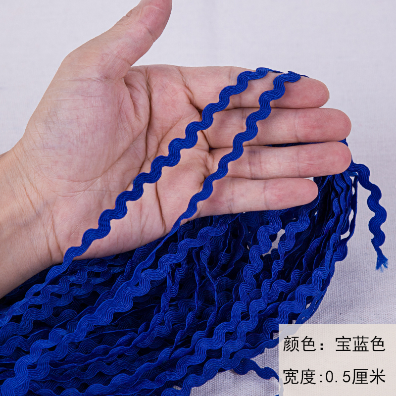 24 metros onduladas de polipropileno correa diy accesorios de ropa 0.5CM marineras correa sofá cortina decoración encaje