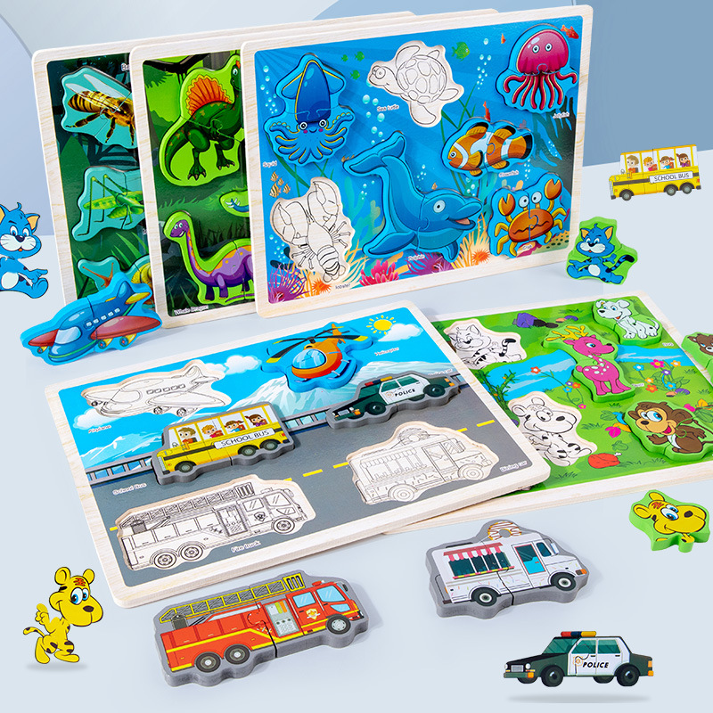 Educación temprana iluminación de madera tridimensional animal tráfico mar puzzle juguetes para niños pequeños puzzle juguetes de bloques para bebés