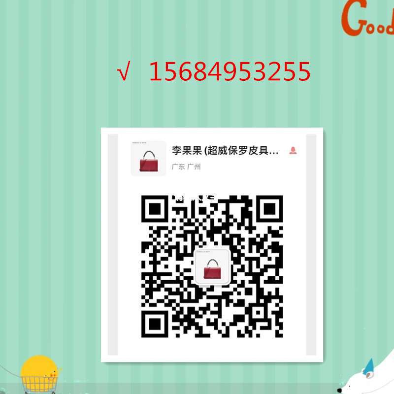 微信图片_20210927221813