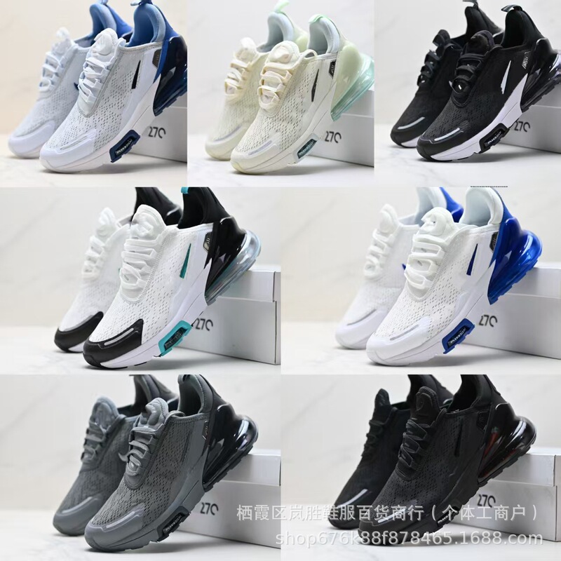 Cross-Border Putian Air Max 270 Flyknit Campus Men's and Women's Spring and Summer Mesh Sports Cushioning Air Cushion Cross-Border Putian Air Max 270 Flyknit Campus Men's and Women's Spring and Summer Mesh Sports Cushioning Air Cushion