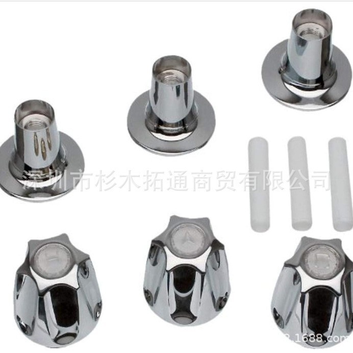 81428 Bathtub and Shower 3 Handle Modification Kit for Repairing Price Pfister Bathtub/Shower Handle