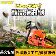 ���Q���ڴ���52cc����� 20����È@�ַ�ľ� ����朗l��䏙C