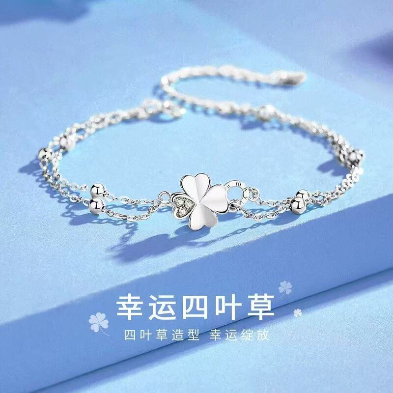挚爱四叶草手链合金韩版小众轻奢高级感ins玫瑰金手环七夕礼物|undefined