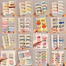 可爱卡通儿童发夹一字夹元批货网红发卡碎发夹刘海夹子多巴胺发夹