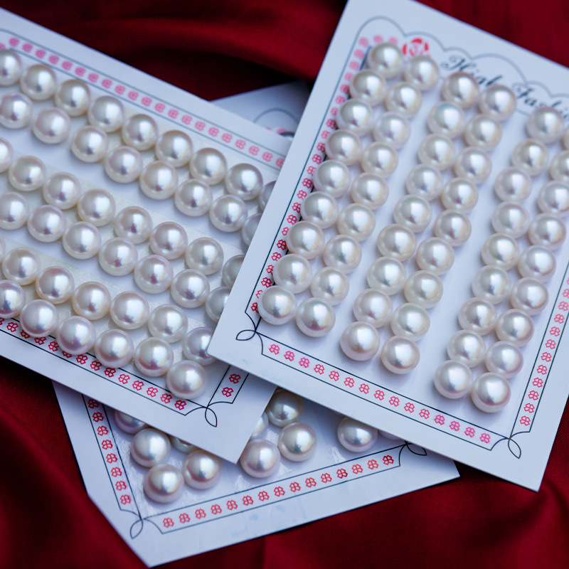 天然淡水珍珠散珠有孔正品真诸暨单颗穿孔手工diy穿手链项链材料