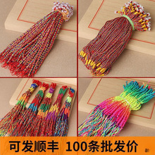 ʢԴ���˃�ͯ������Ů���繝����K�ֹ��������K��ɫ��