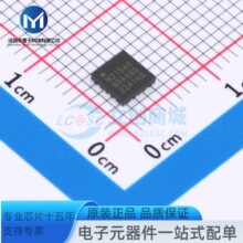 NRF21540-QDAA-R7 ��Ƶǰ��оƬ