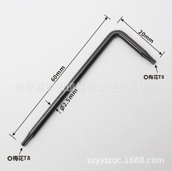 T8 wrench (20*60) black