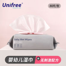 UNIFREE냺80ӺֿڌÝ펧w