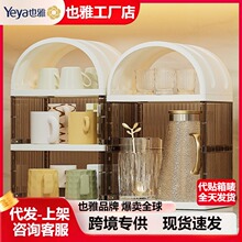 Ҳ���p�ݱ�������ܱ��������߲豭�����R�˱�������ˮ���ռ{��