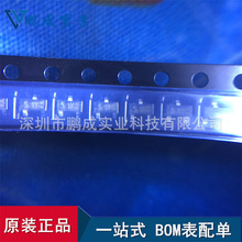 Z02W5.1V-Y-RTK/P ˿ӡ51Y   SOT23ԭ��KEC�ֻ� վʽ�����䵥