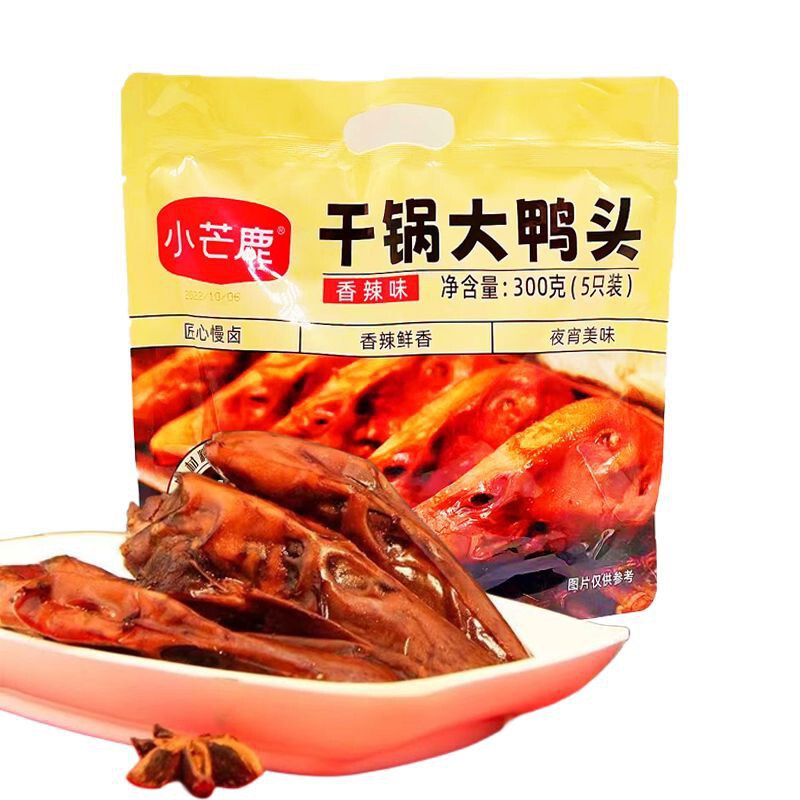 Postage small manglu dry pot duck head spicy 300g (5 Pack) instant cooked spicy meat products